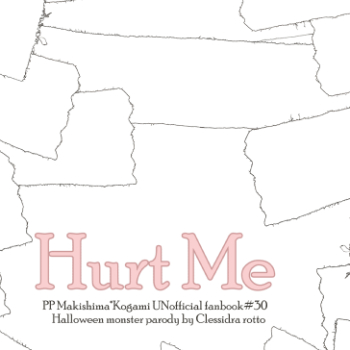 Hurt Me